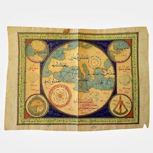 Vintage Ottoman Manuscript Atlas Illustrations Map Date 1734 Arabic 1154